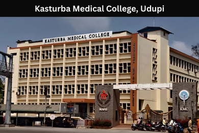 kmc udupi kmc
